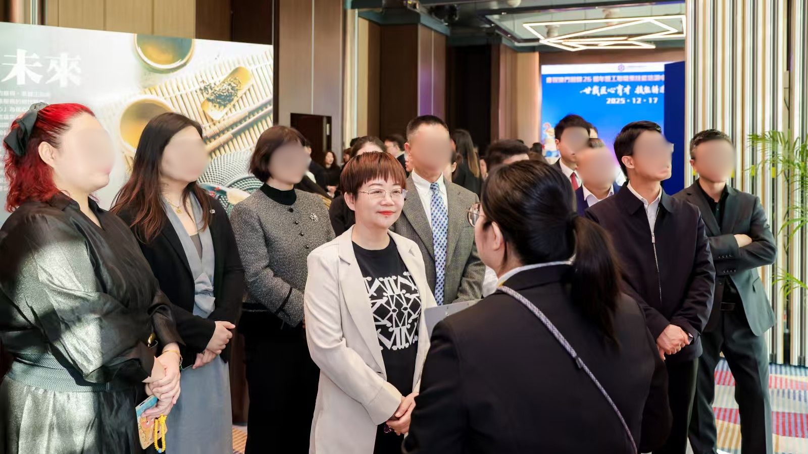 澳门工联会26周年活动现场